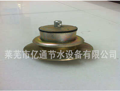 637590yw